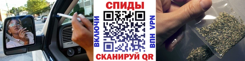 Бутират оксана  Бабушкин 