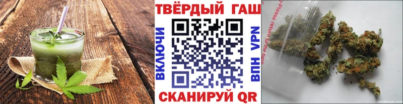 мориарти наркотические препараты  Бабушкин  Печенье с ТГК конопля  mega ONION 