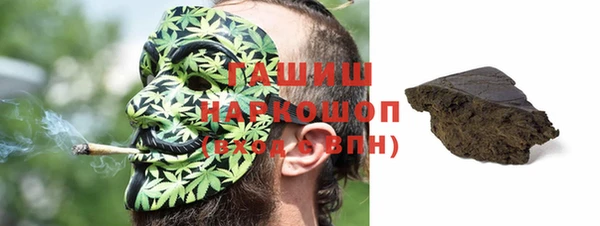 mix Армянск