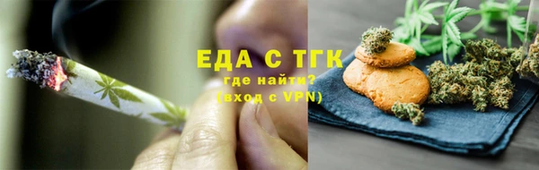 кокаин премиум Пересвет