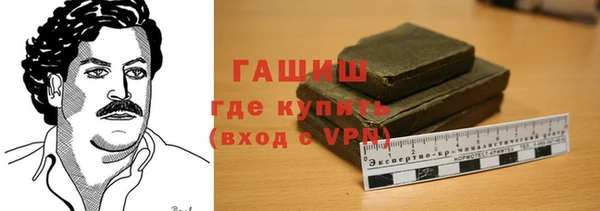 mix Армянск