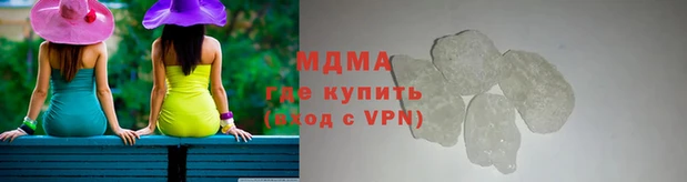 mix Пестово