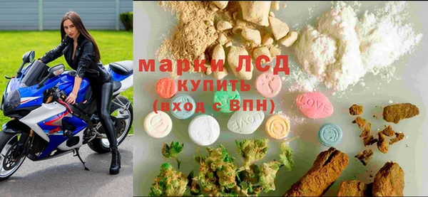 mix Армянск