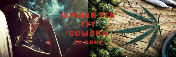 mix Пестово