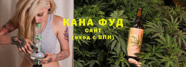 MDMA Premium VHQ Арсеньев