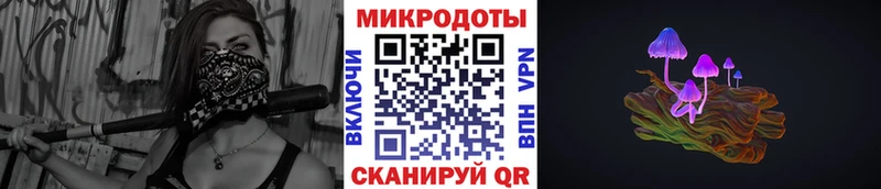 Галлюциногенные грибы прущие грибы  omg ссылки  Бабушкин 